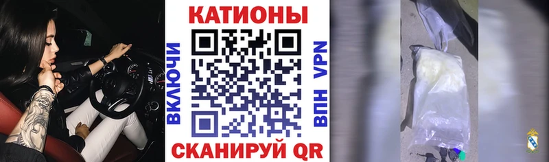 Галлюциногенные грибы Макаров