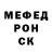 Канабис индика BS BAXA