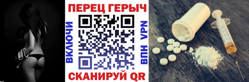 ссылка на мегу маркетплейс  Макаров  Героин Heroin 