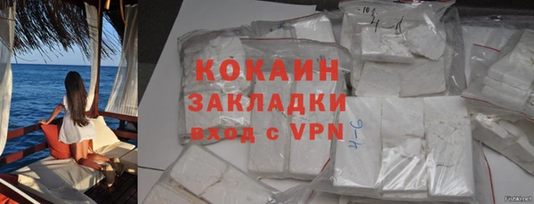 гидропоника Аркадак