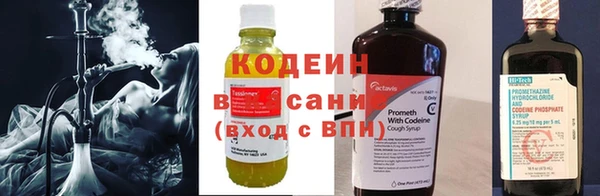 прущая мука Покачи
