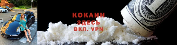 скорость mdpv Армянск