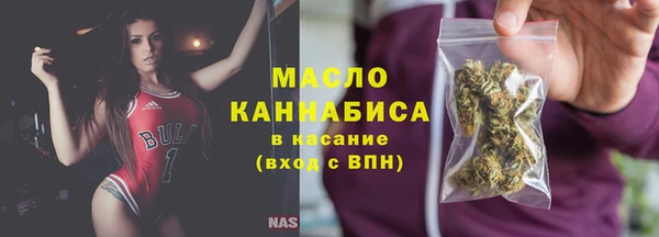 скорость mdpv Армянск