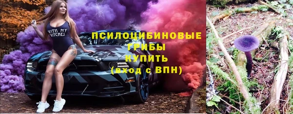 скорость mdpv Армянск