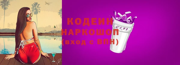 скорость mdpv Армянск