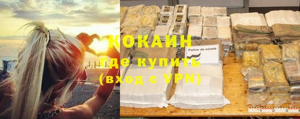 скорость mdpv Армянск