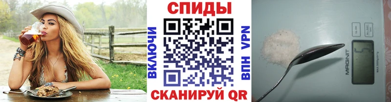МЕТАМФЕТАМИН Methamphetamine  Макаров 